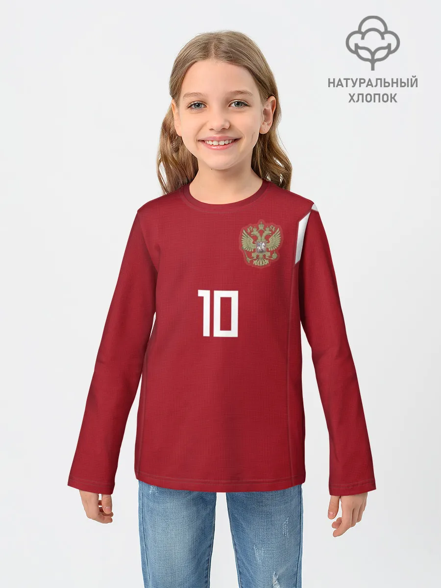 Детский лонгслив / Smolov WC 2018