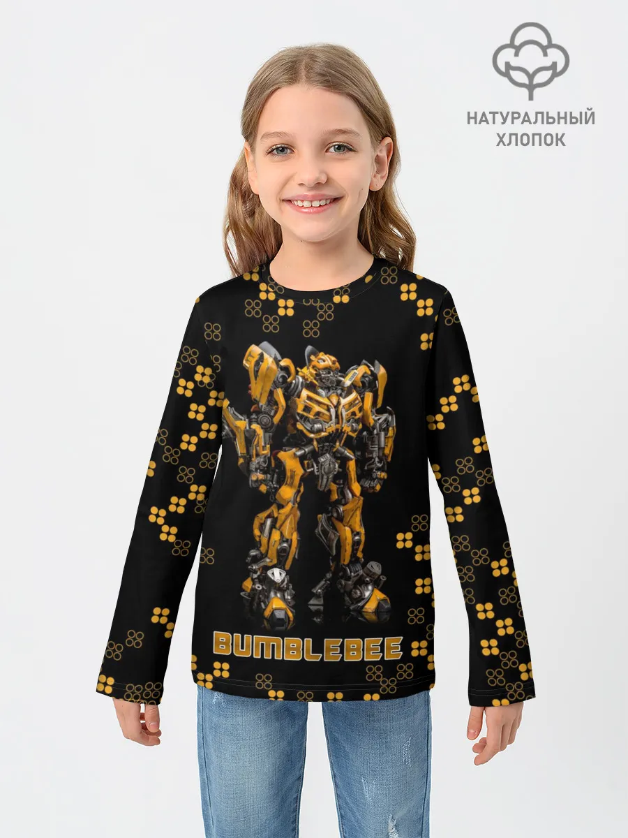 Детский лонгслив / Бамблби