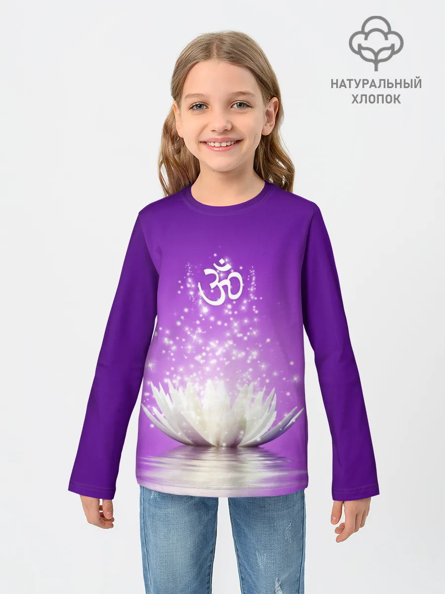 Детский лонгслив / Лотос просветления