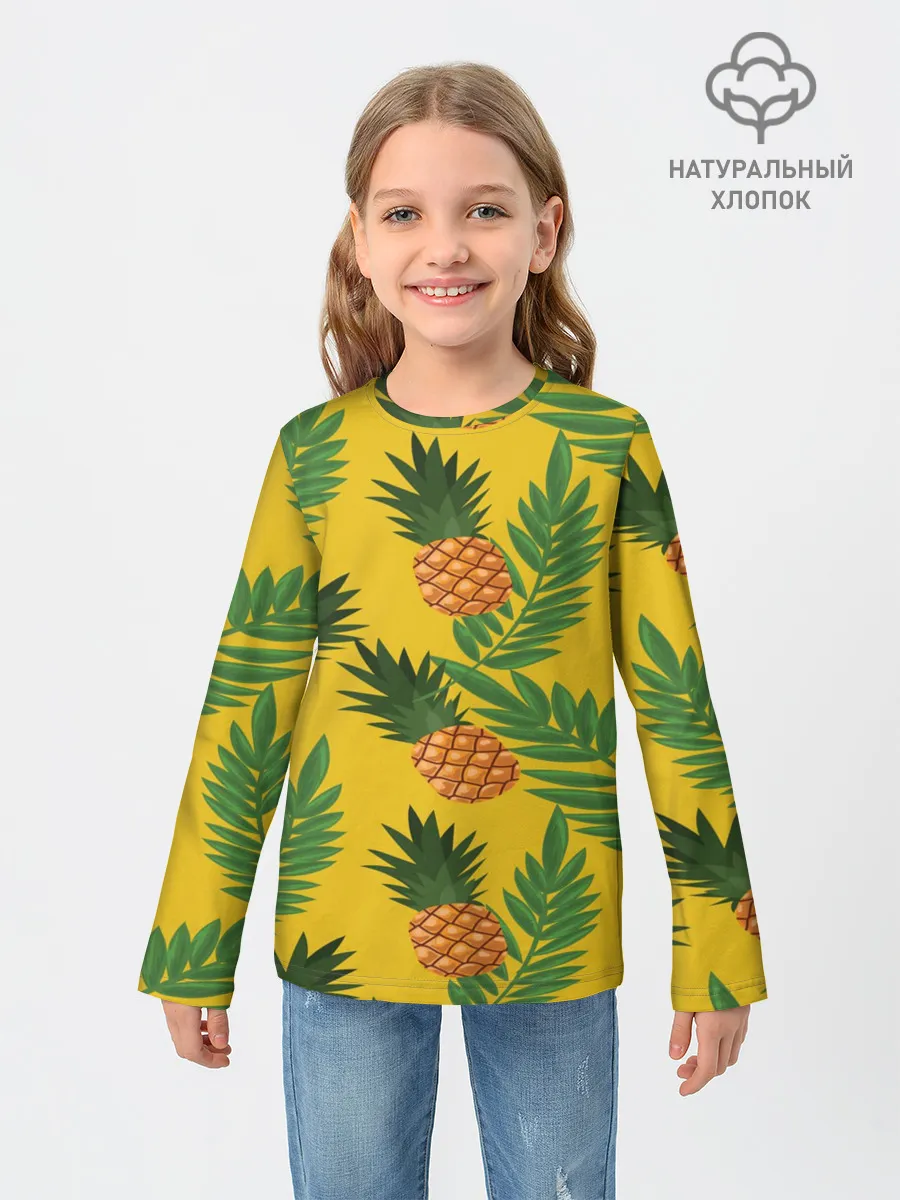 Детский лонгслив / Ананасы