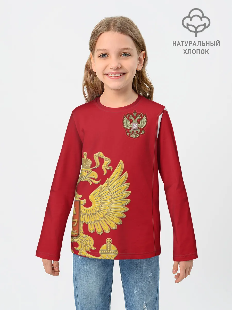 Детский лонгслив / Сборная России 2018 Exclusive