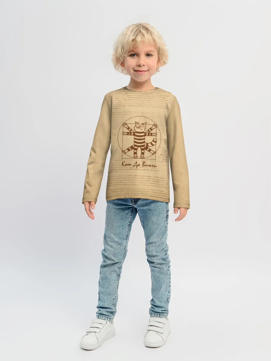 Детский лонгслив / Кот Да Винчи