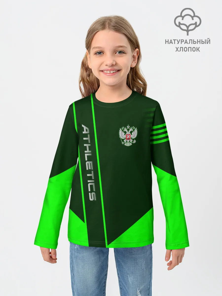 Детский лонгслив / Athletics