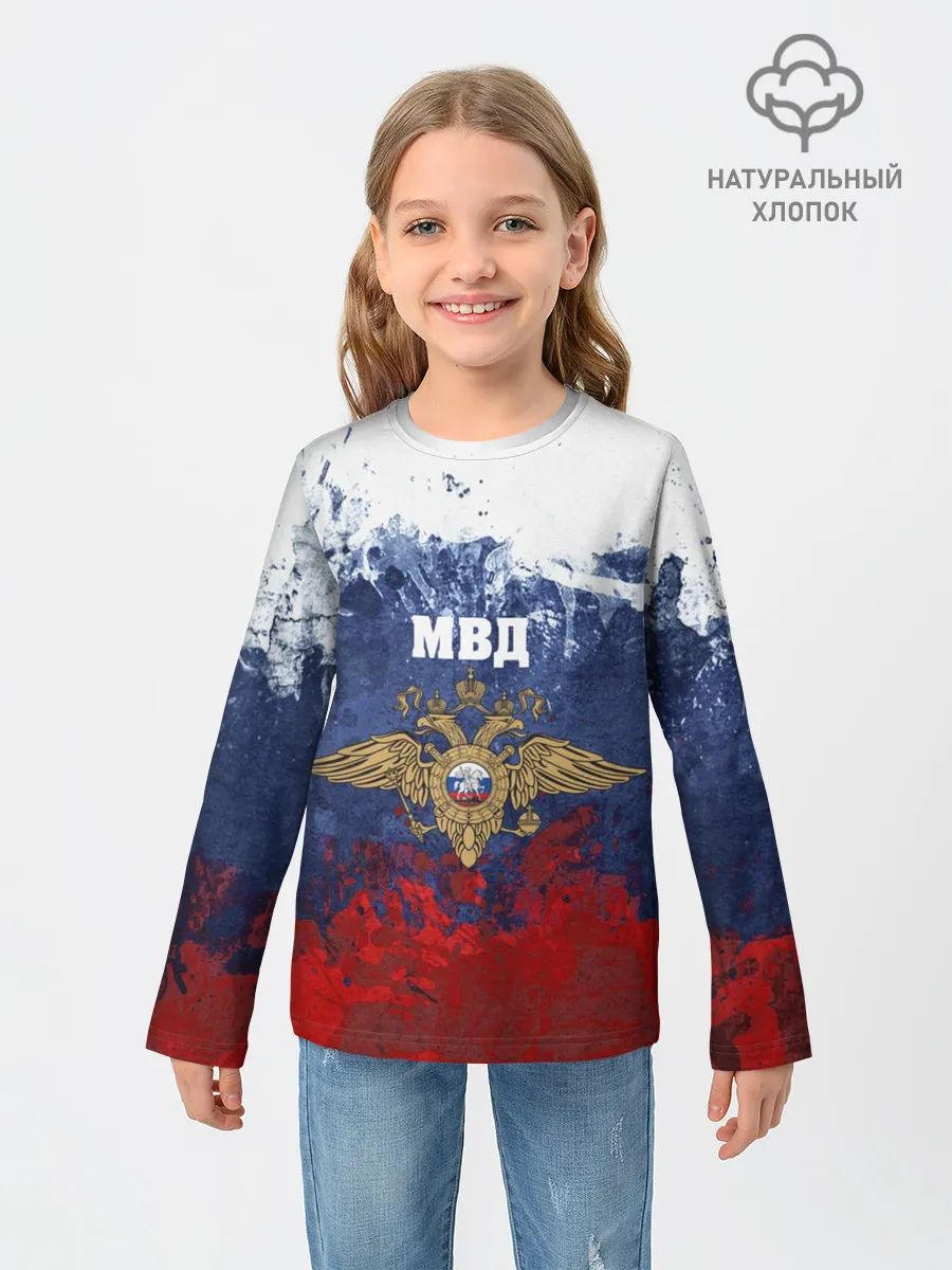 Детский лонгслив / МВД