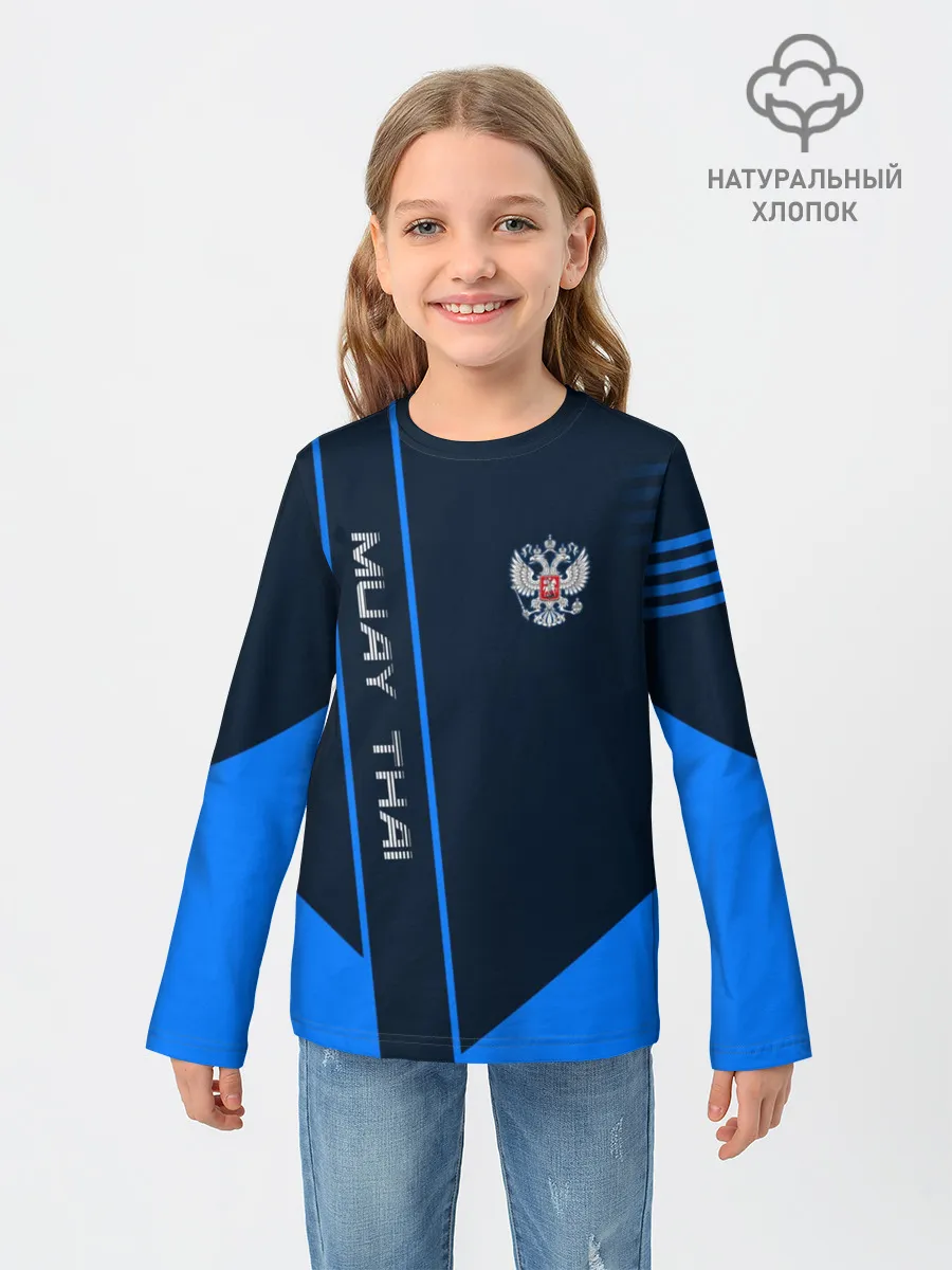 Детский лонгслив / Muay Thai