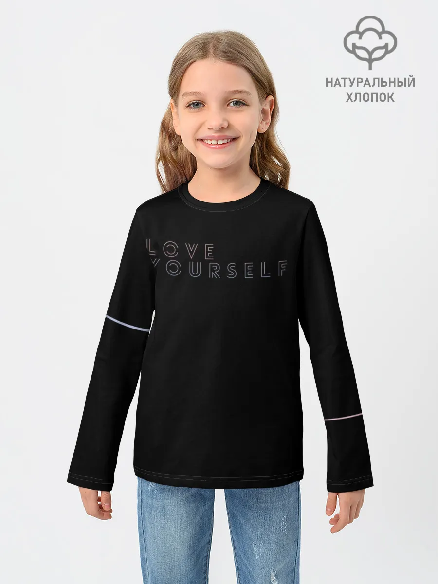 Детский лонгслив / LOVE YOURSELF_5