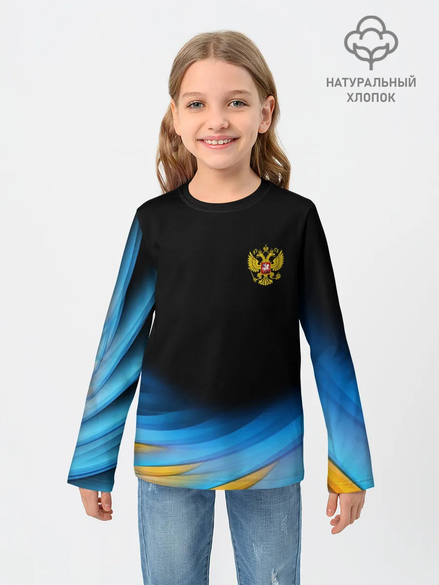 Детский лонгслив / Россия спорт