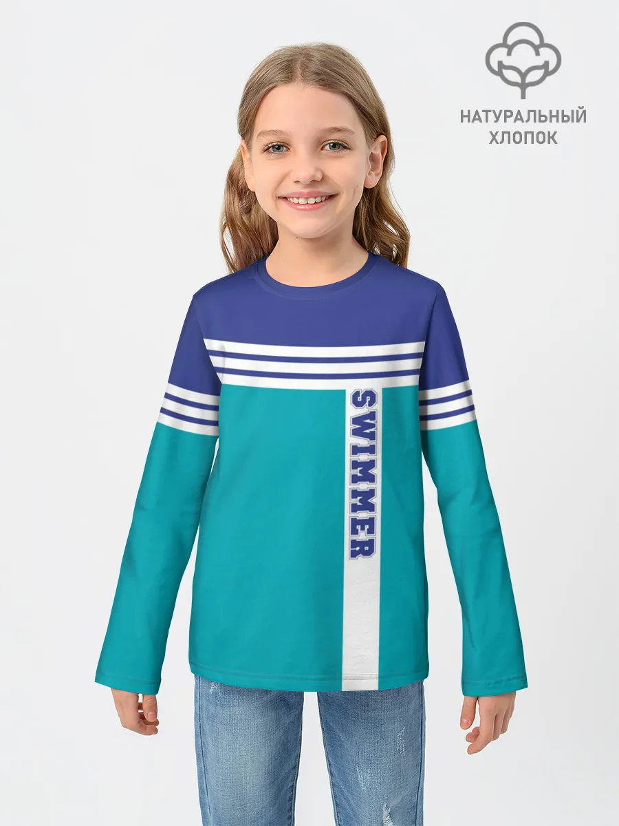 Детский лонгслив / Swimmer