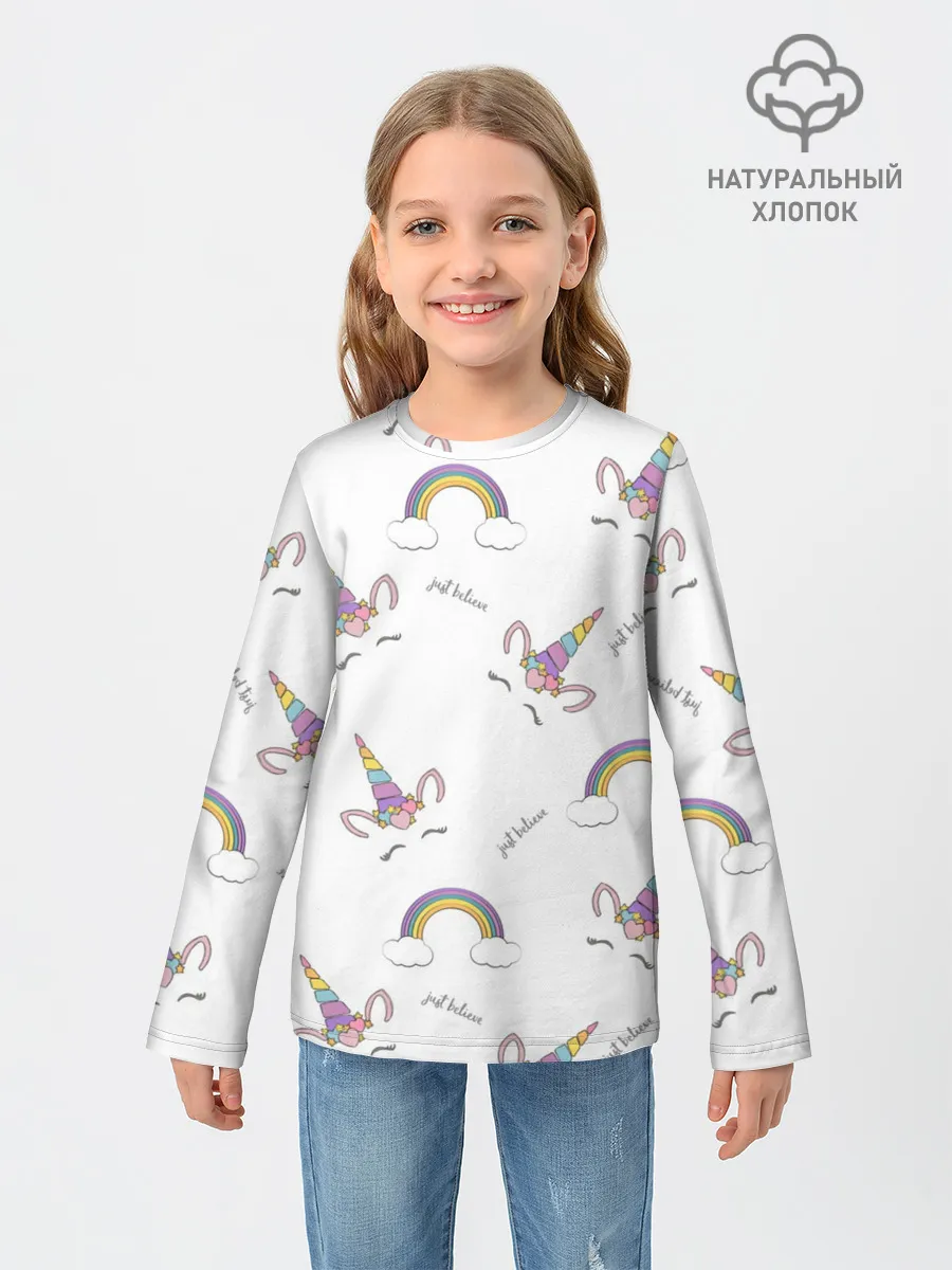 Детский лонгслив / Just belive