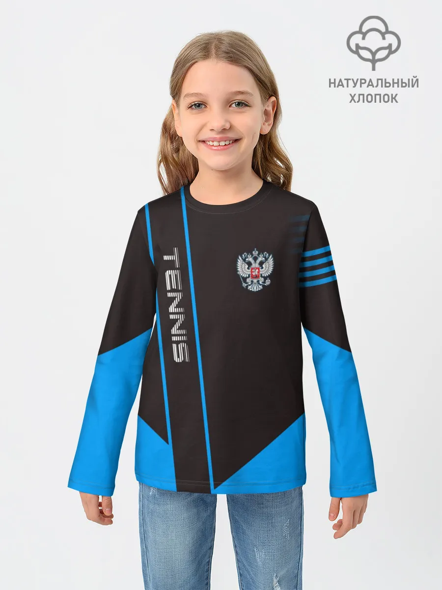 Детский лонгслив / Tennis