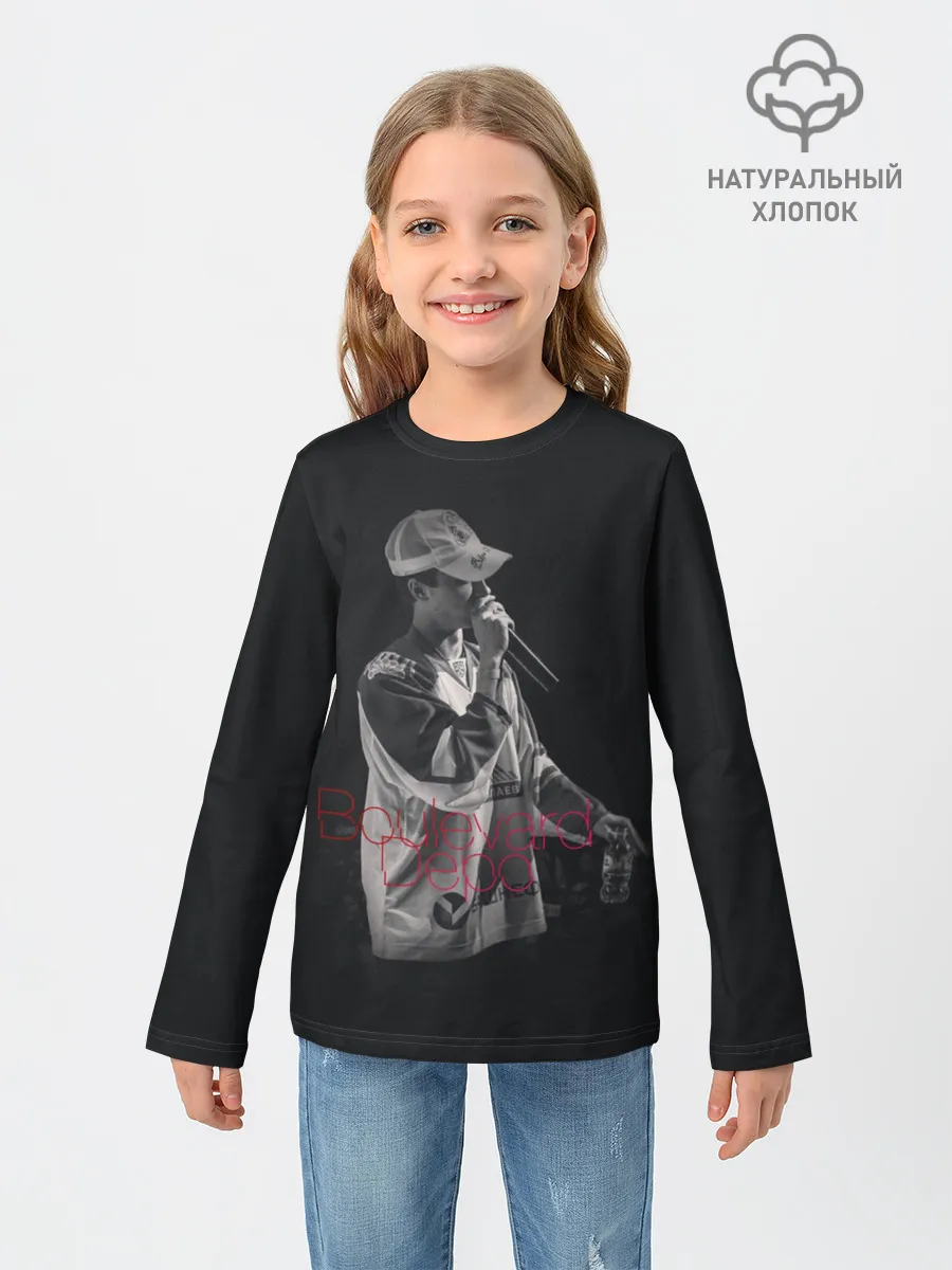 Детский лонгслив / Boulevard Depo