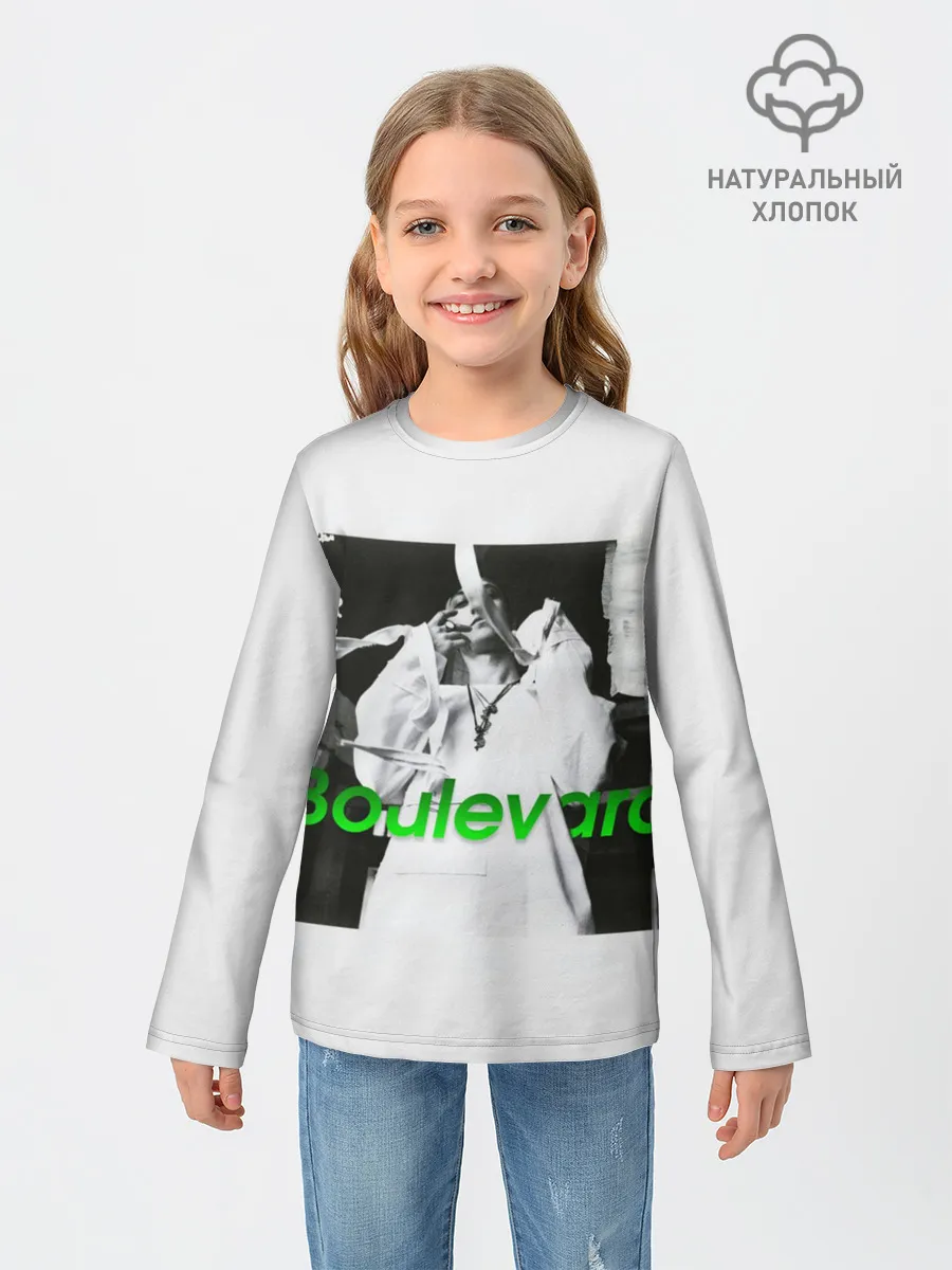 Детский лонгслив / Boulevard