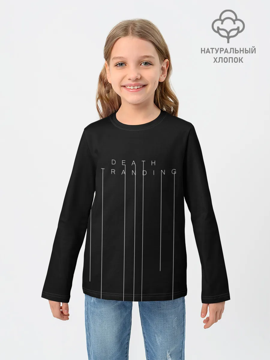 Детский лонгслив / DEATH STRANDING