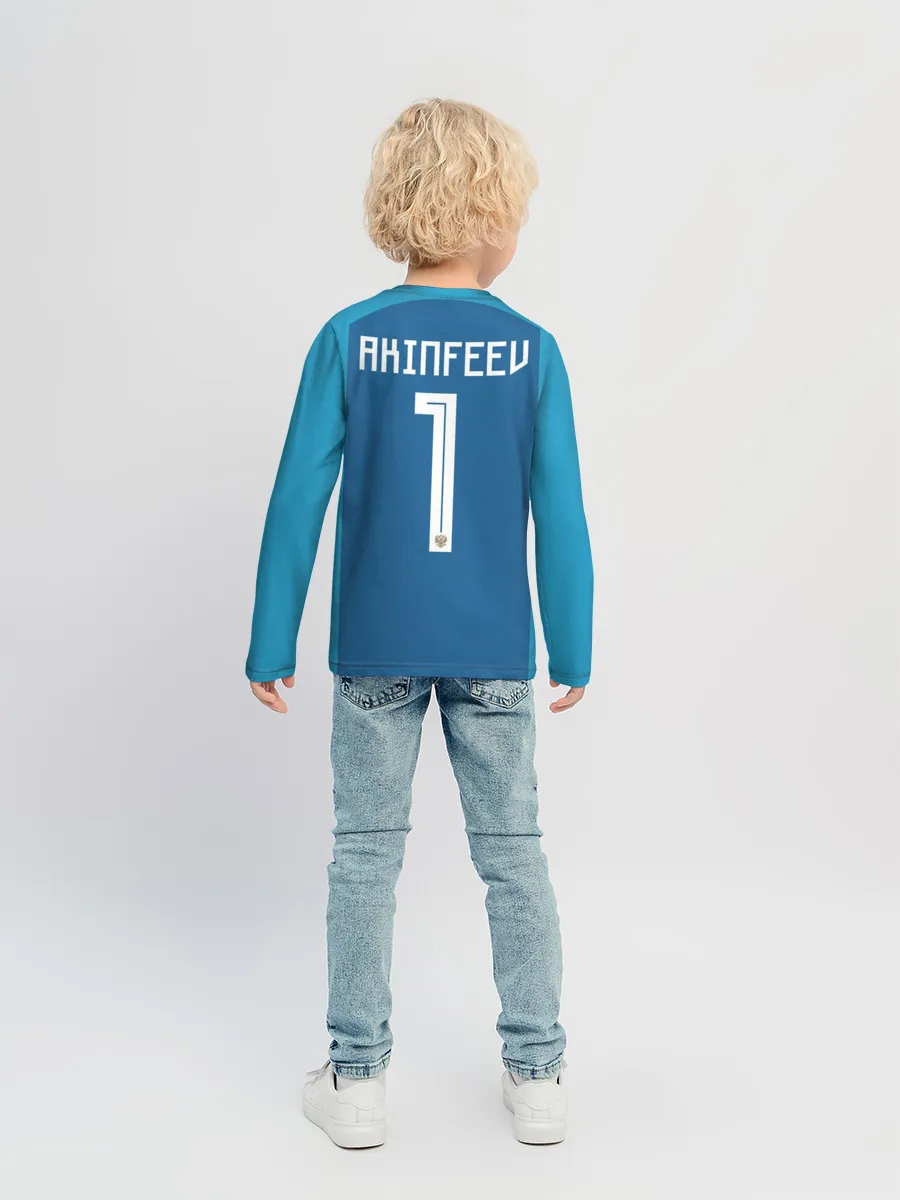 Детский лонгслив / Акинфеев ЧМ 2018 #2