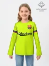 Детский лонгслив / Messi away 18-19