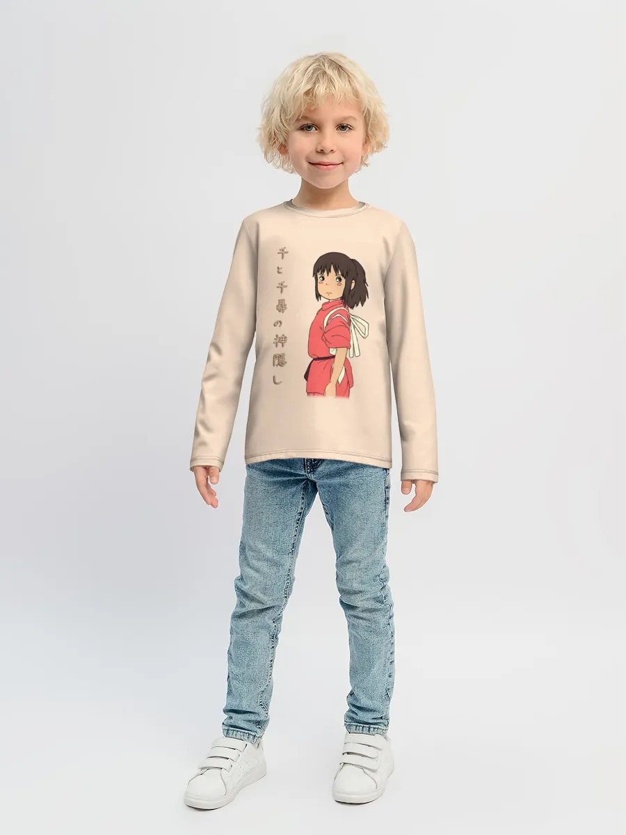 Детский лонгслив / Девочка Тихиро