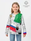 Детский лонгслив / Русский футбол