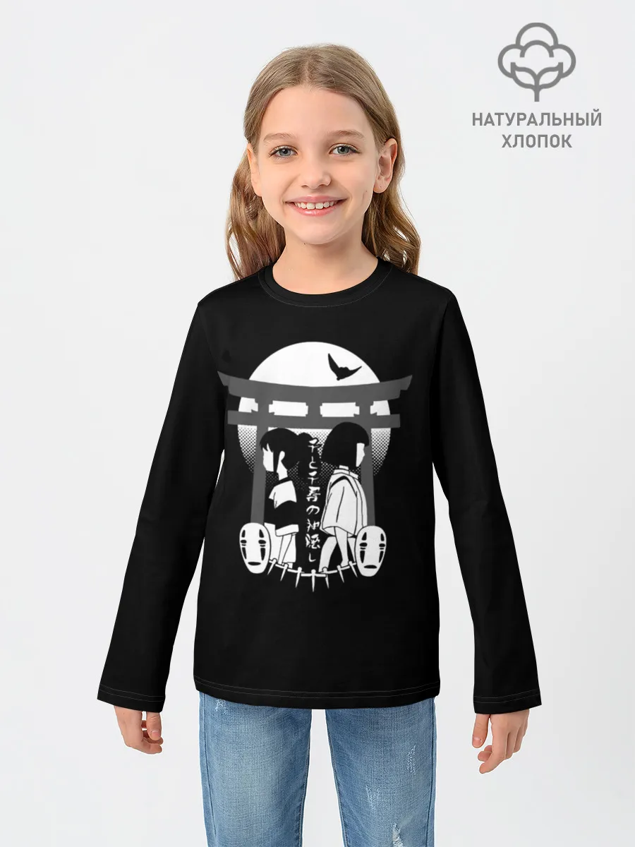 Детский лонгслив / Хаку и Тихиро, спина к спине