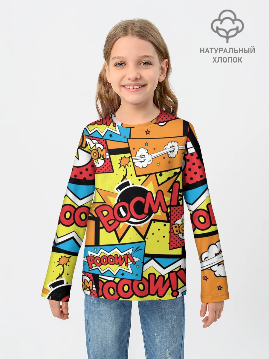 Детский лонгслив / Boom Pop Art