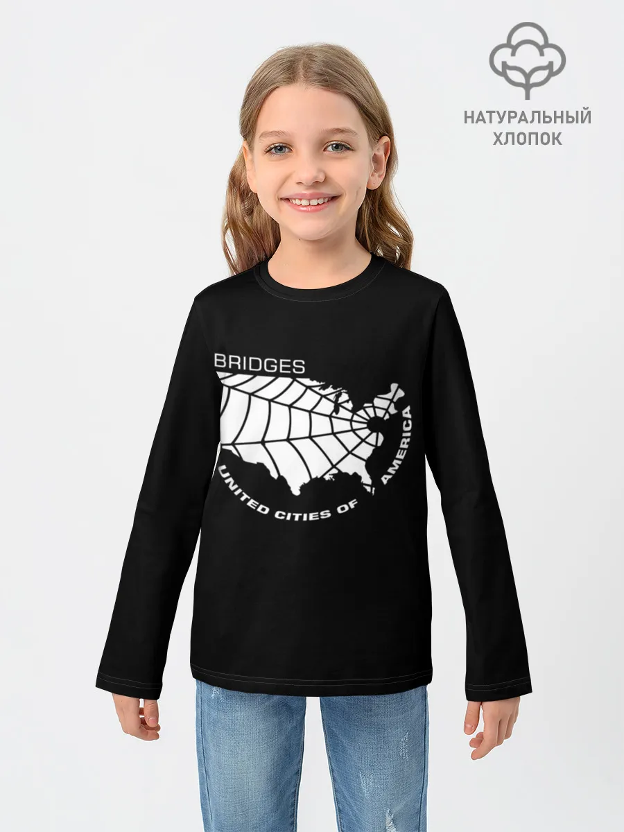 Детский лонгслив / BRIDGES UCA