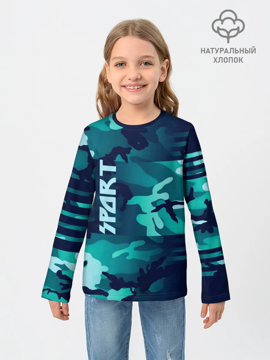 Детский лонгслив / Sport