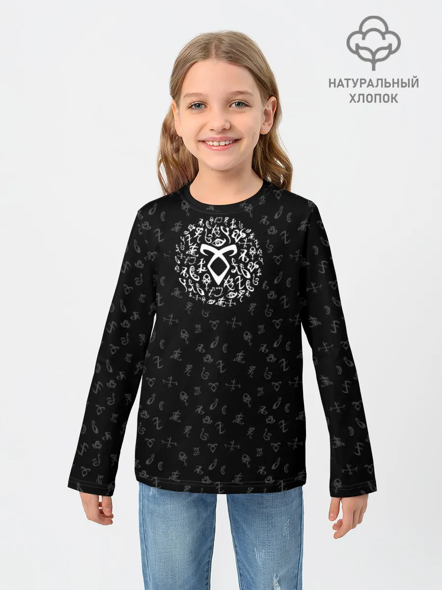 Детский лонгслив / Runes