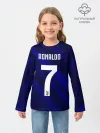 Детский лонгслив / RONALDO JUVE SPORT