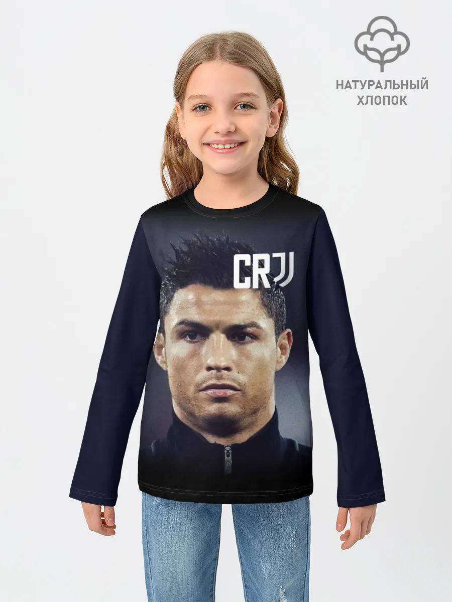 Детский лонгслив / RONALDO JUVE SPORT