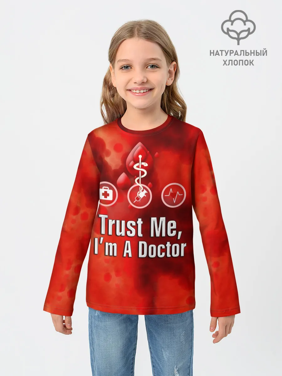 Детский лонгслив / Доктор