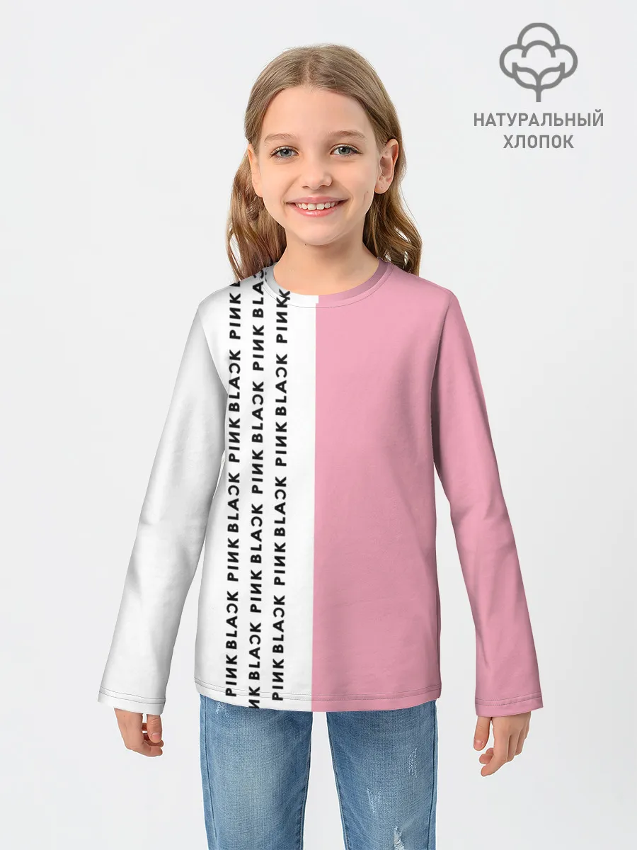 Детский лонгслив / BlackPink