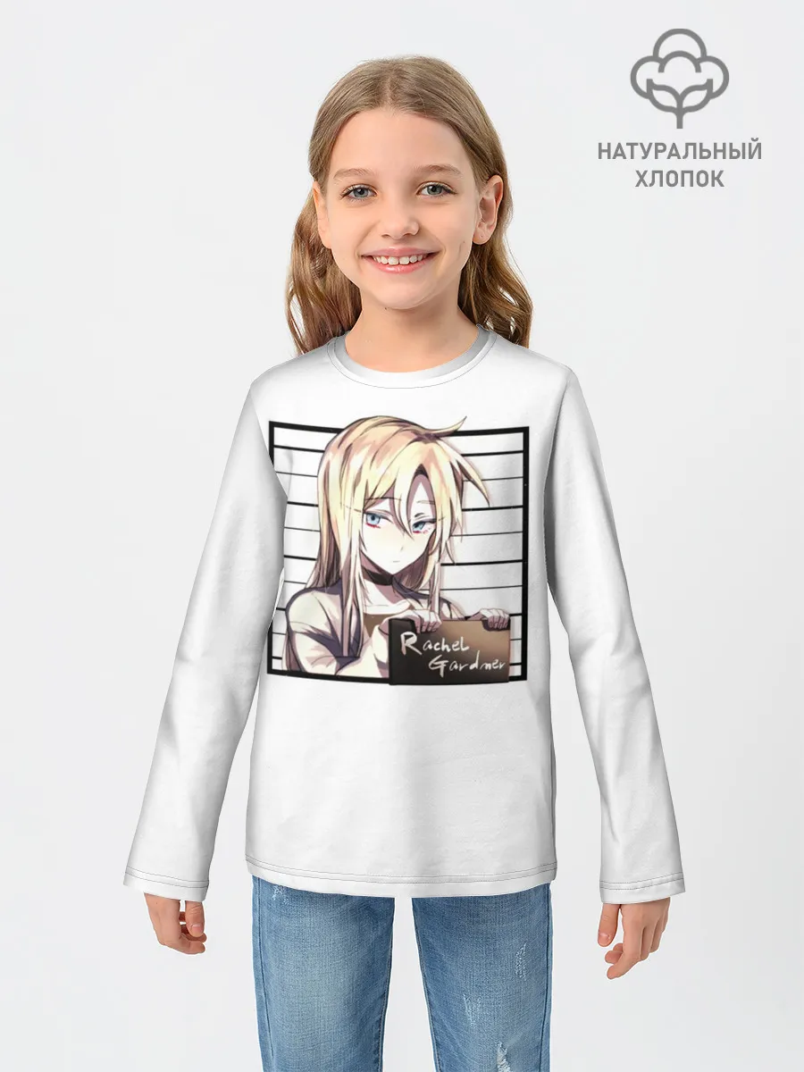 Детский лонгслив / Rachel Gardner