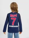 Детский лонгслив / Mbappe home 18-19