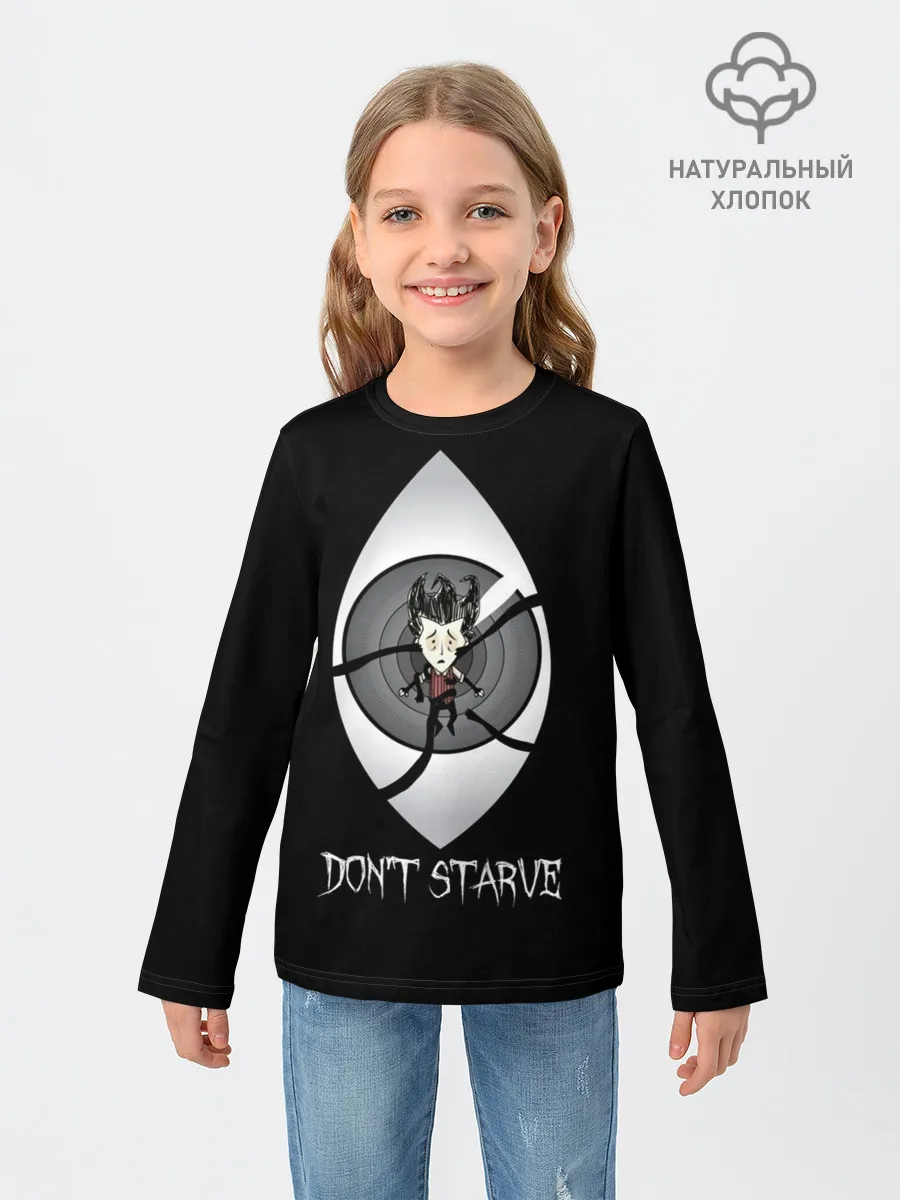 Детский лонгслив / Dont starve