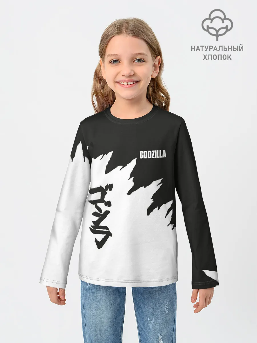 Детский лонгслив / GODZILLA | ГОДЗИЛЛА