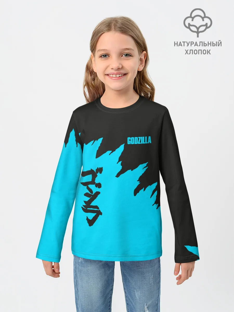 Детский лонгслив / GODZILLA | ГОДЗИЛЛА