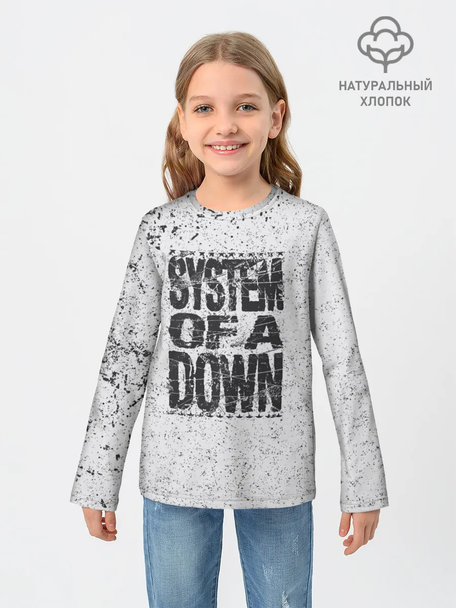 Детский лонгслив / System of a Down