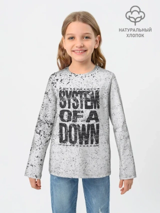 Детский лонгслив / System of a Down