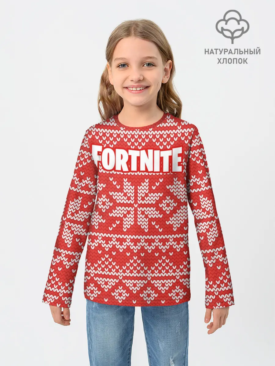 Детский лонгслив / Новогодний Fortnite