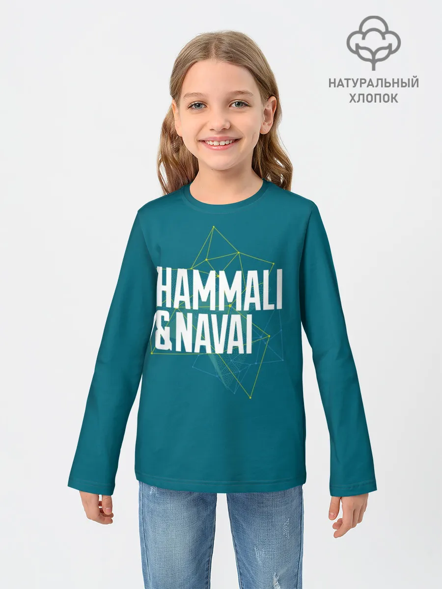 Детский лонгслив / HammAli Navai blue