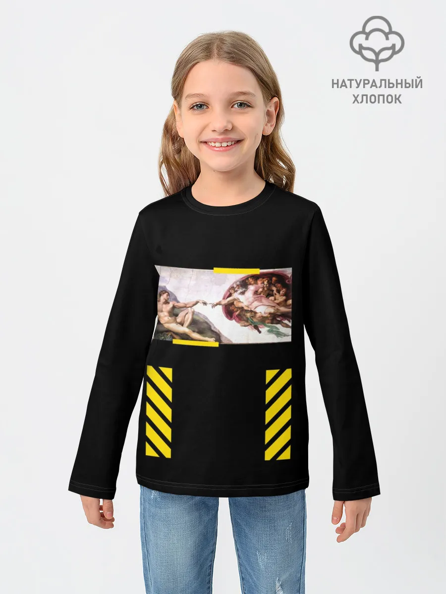 Детский лонгслив / Сотворение Бренда