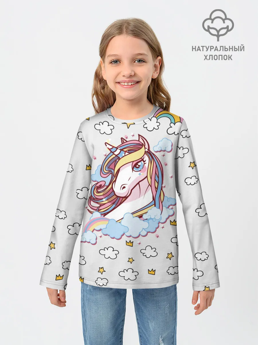 Детский лонгслив / Единорог