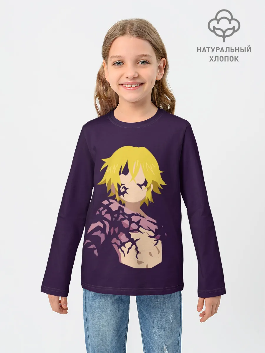 Детский лонгслив / Мелиодас
