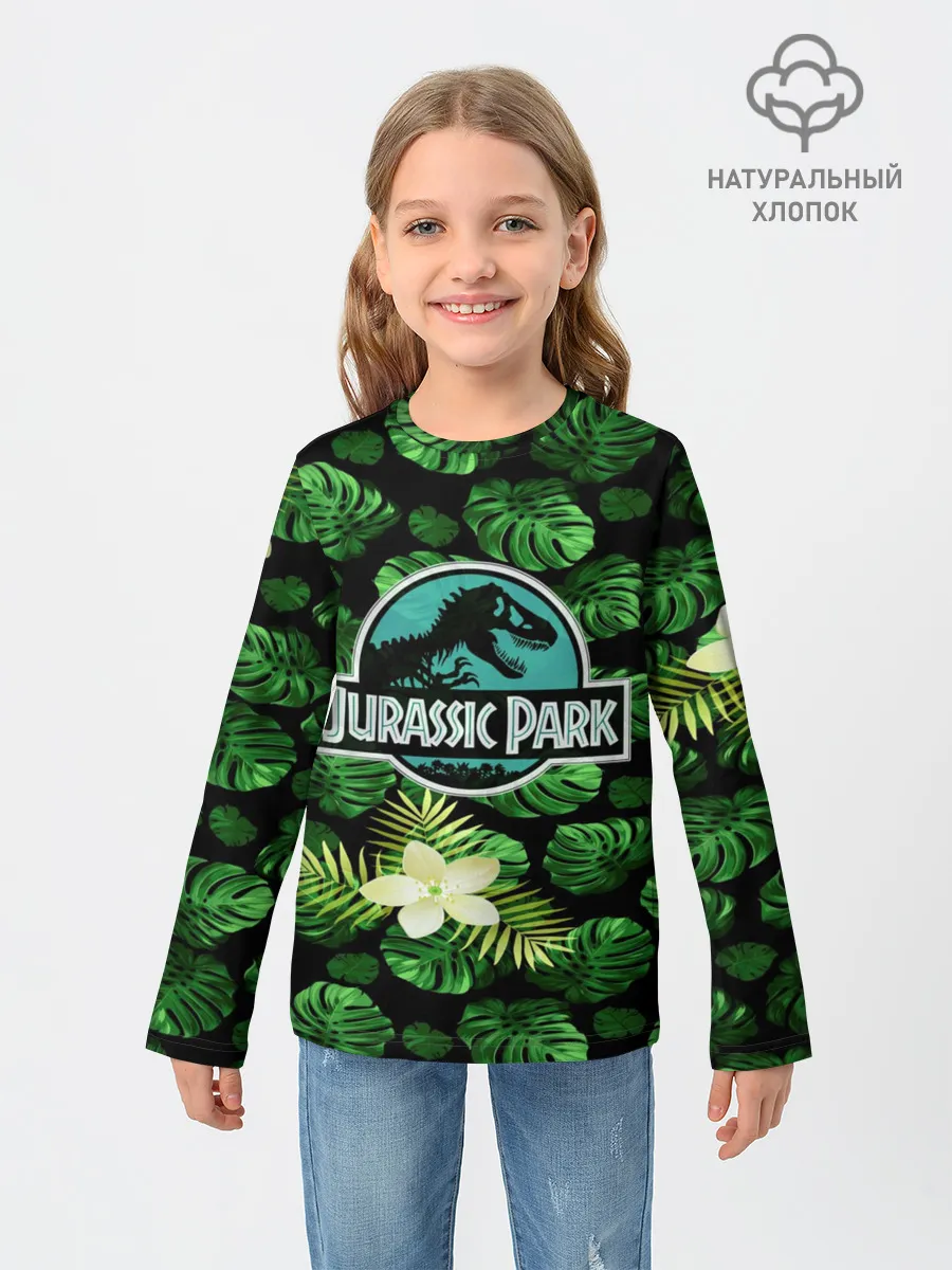 Детский лонгслив / Мир юрского периода