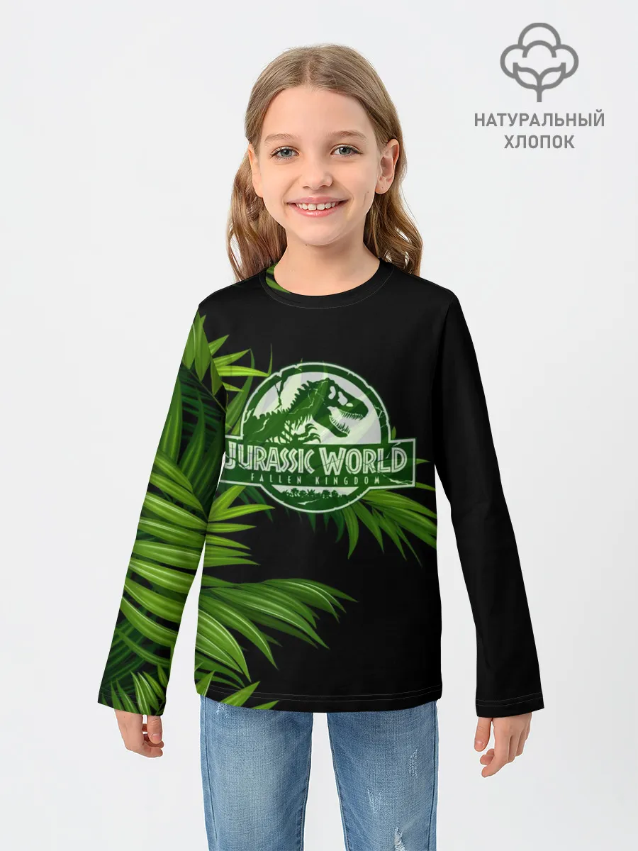 Детский лонгслив / JURASSIC WORLD