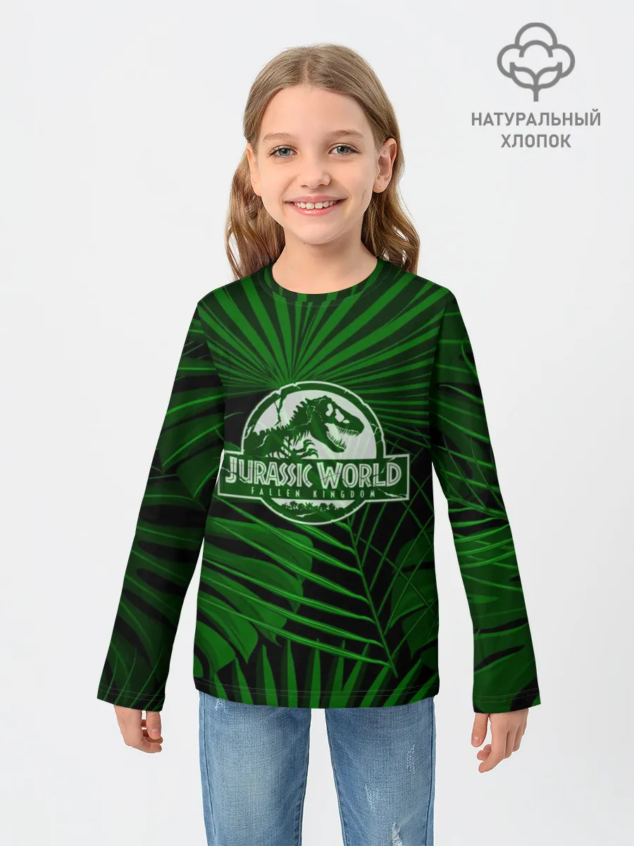 Детский лонгслив / JURASSIC WORLD