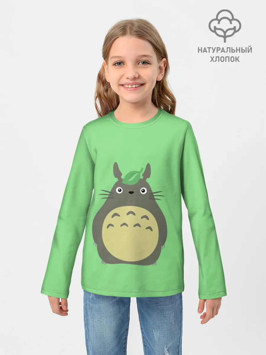 Детский лонгслив / Тоторо под листочком