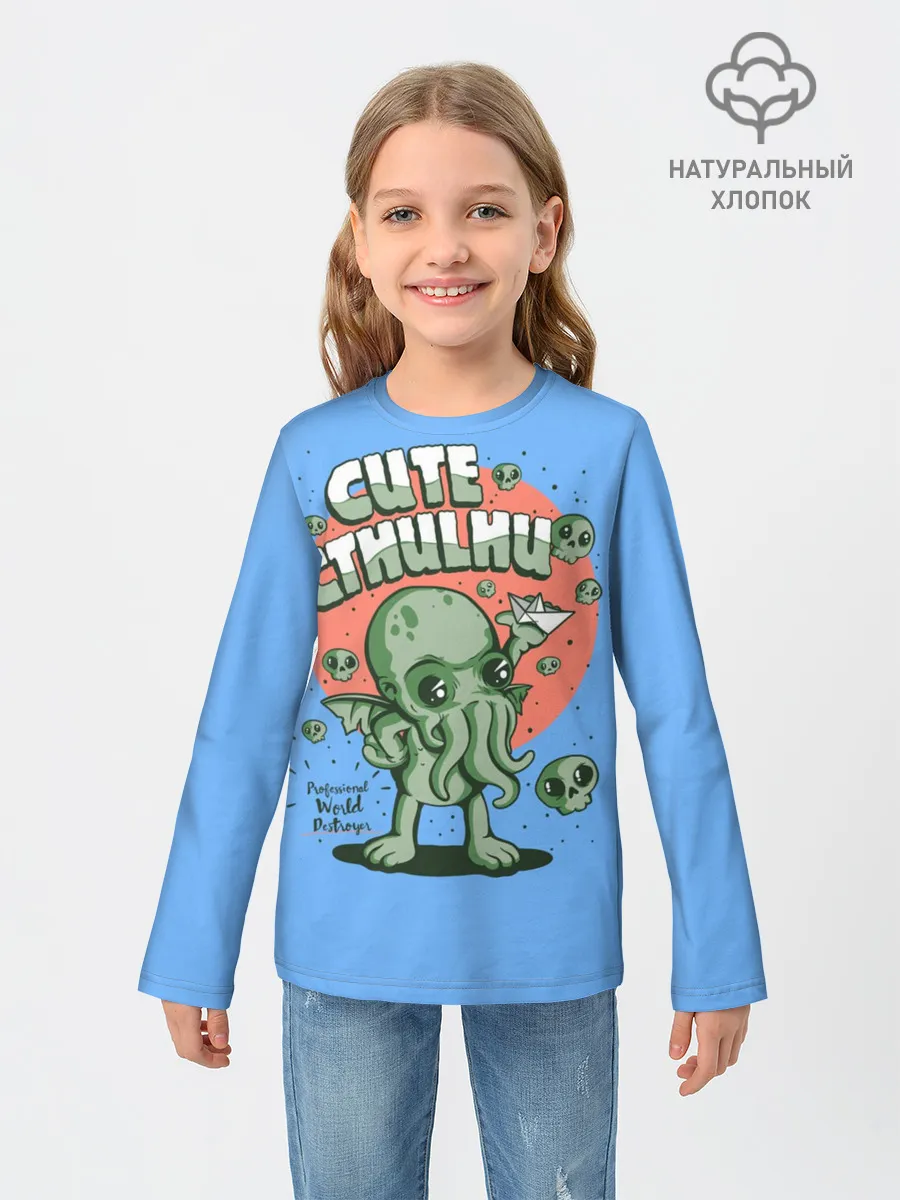 Детский лонгслив / Ктулху