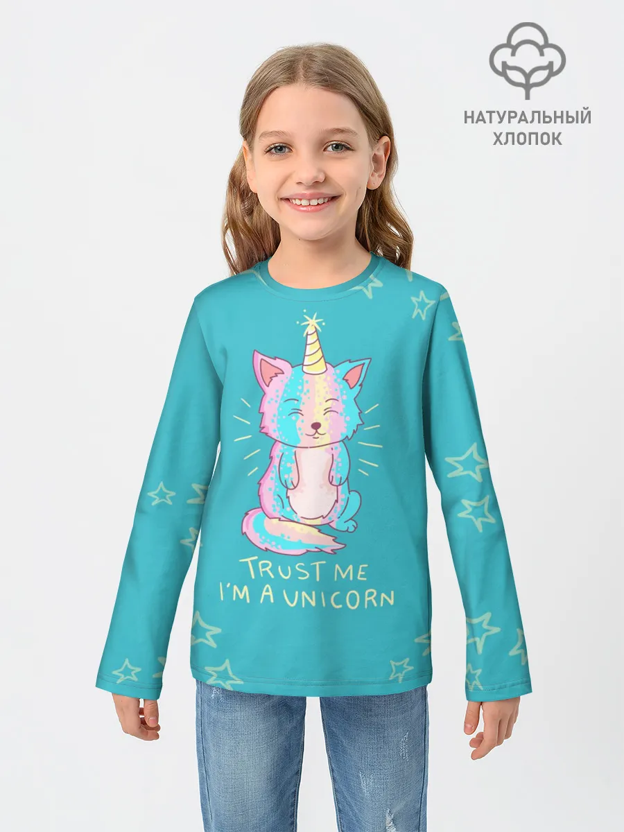 Детский лонгслив / единорог