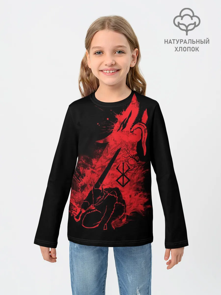 Детский лонгслив / BERSERK elements red