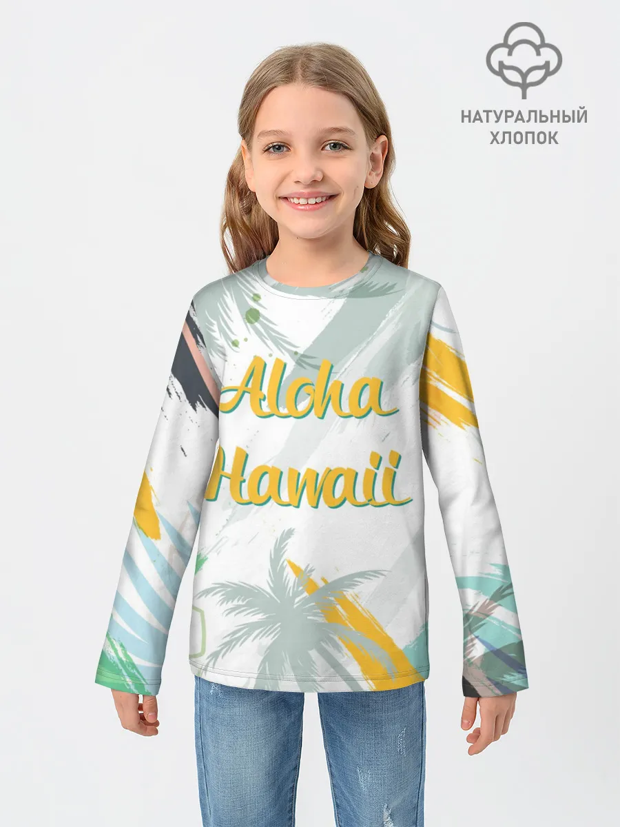 Детский лонгслив / Aloha Hawaii